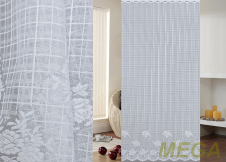 Тюль 24 в Белгороде