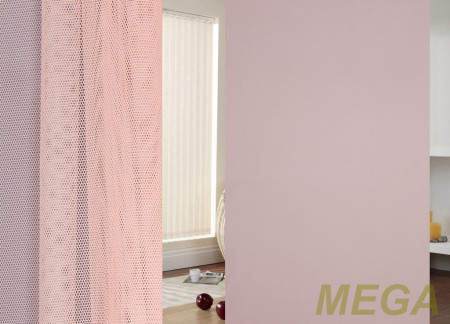 Однотон Сетка в Белгороде