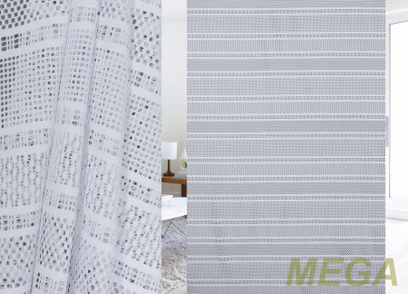 Однотон Тюль в Белгороде