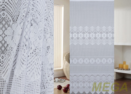 Однотон Тюль в Белгороде