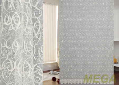 Вышивка Сетка в Белгороде