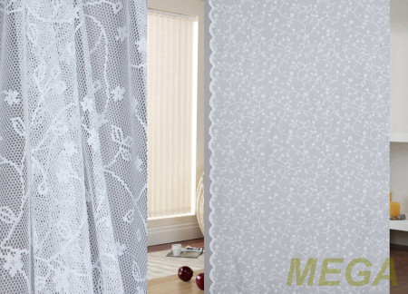 Тюль 14 в Белгороде