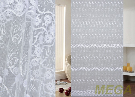 Вышивка Сетка в Белгороде