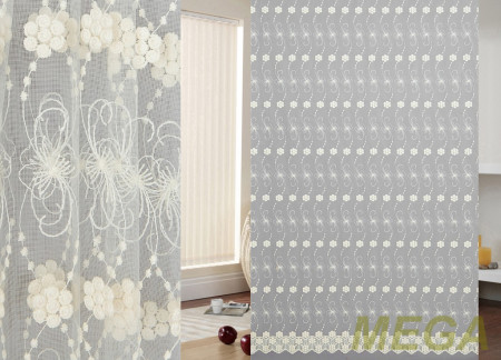 Вышивка Сетка в Белгороде