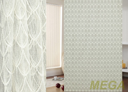 Вышивка Сетка в Белгороде