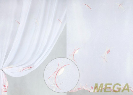 Вышивка в Белгороде