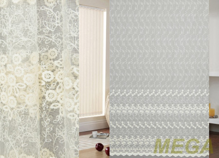 Вышивка Сетка в Белгороде