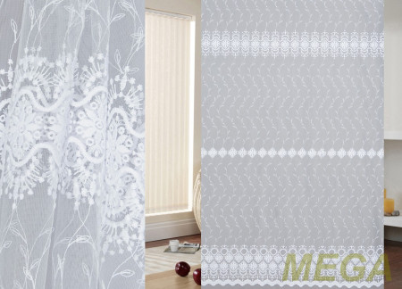 Вышивка Сетка в Белгороде