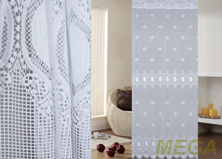 Однотон Тюль в Белгороде