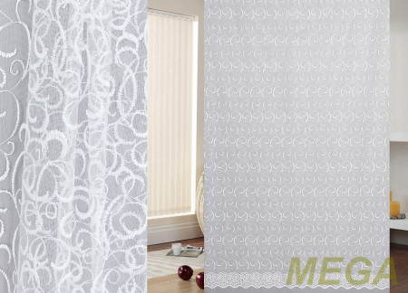 Вышивка Сетка в Белгороде