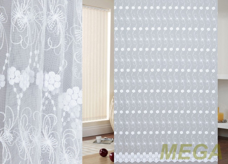 Вышивка Сетка в Белгороде