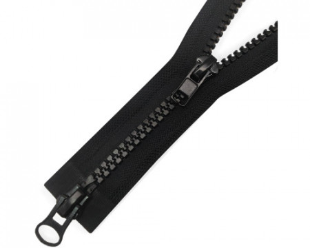 Молния трактор Т8 2 замок у/з бегунок LOGO 50см в Белгороде