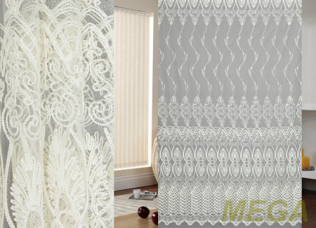 Вышивка Сетка в Белгороде