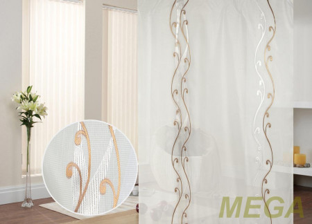 Жаккард Полуорганза в Белгороде