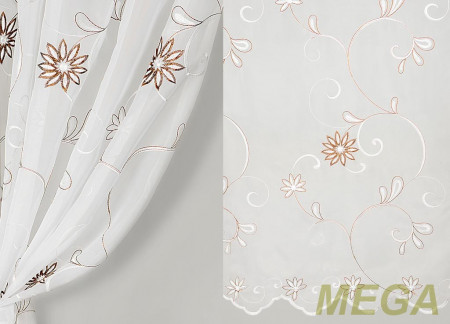 Вышивка в Белгороде