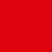 Ткань Вискоза однотонная в Белгороде