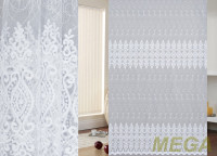 Вышивка Сетка в Белгороде