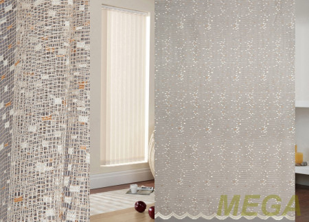 Тюль сетка в Белгороде