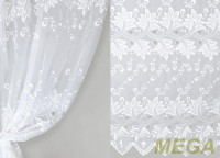 Вышивка в Белгороде