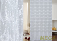 Вышивка Сетка в Белгороде