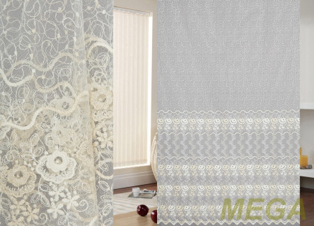 Вышивка Сетка в Белгороде