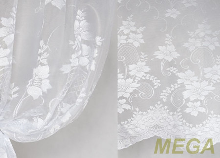 Тюль 14 в Белгороде