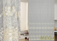 Вышивка Сетка в Белгороде