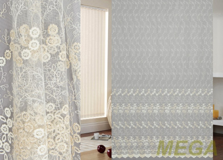 Вышивка Сетка в Белгороде