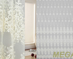 AR 12P458-Cream/280 SB