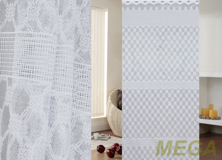 Тюль 18 в Белгороде