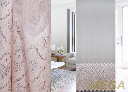 Печать Тюль в Белгороде