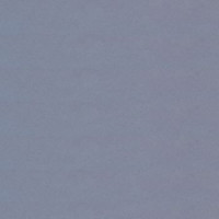 Ткань курточная Таслан Милки в Белгороде