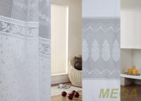 Жаккард тюль в Белгороде