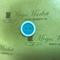 Пуговицы полиэстер 2 прокола 18мм в Белгороде