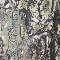Ткань смесовая Грета кмф в Белгороде