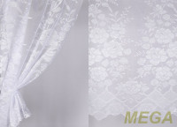 Тюль 14 в Белгороде