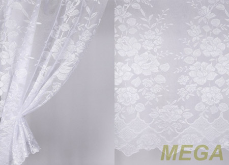 Тюль 14 в Белгороде