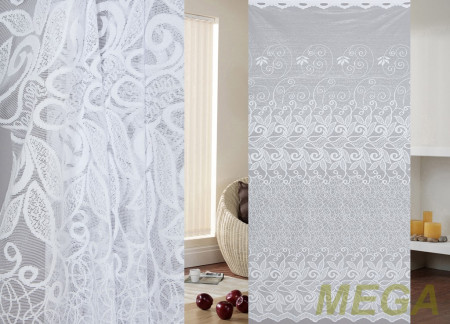 Жаккард тюль в Белгороде