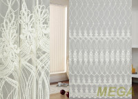 Вышивка Сетка в Белгороде