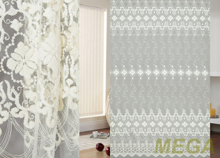 Вышивка Сетка в Белгороде