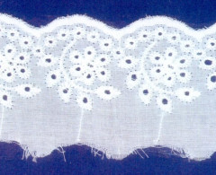 Шитье № 45457 шир 45мм(уп.9м)