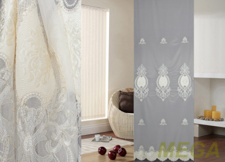 Вышивка Сетка в Белгороде