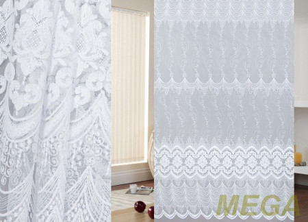 Вышивка Сетка в Белгороде