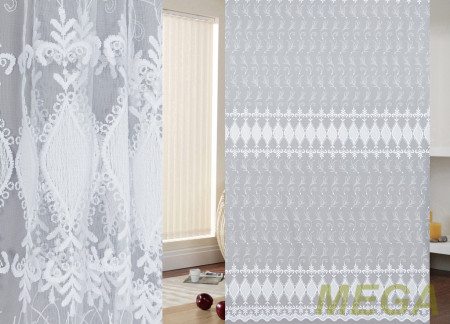 Вышивка Сетка в Белгороде