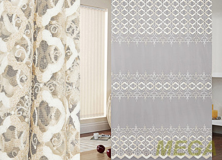 Вышивка Сетка в Белгороде