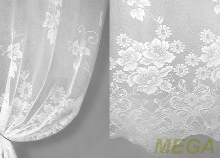 Тюль 14 в Белгороде