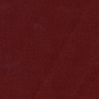 Ткань смесовая Twill в Белгороде