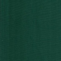 Ткань смесовая Twill в Белгороде