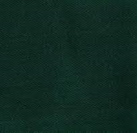 Ткань смесовая Twill в Белгороде