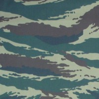 Ткань смесовая Twill в Белгороде
